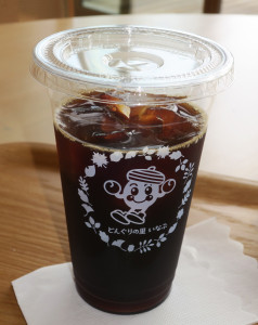 cafe coffee