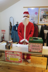 santa