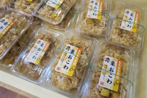 kuriokowa