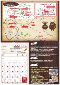 ggura